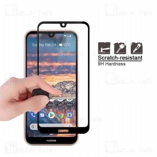 محافظ صفحه شیشه ای تمام صفحه تمام چسب نوکیا Nokia 4.2 Glass — تصویر ۲