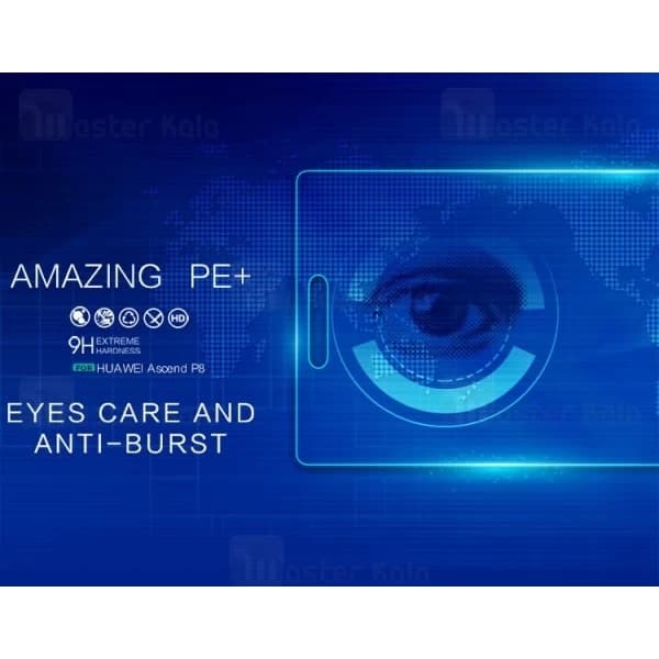 محافظ صفحه نمایش شیشه ای نیلکین سامسونگ Huawei Ascend P8 Nillkin PE+ Glass — تصویر ۸