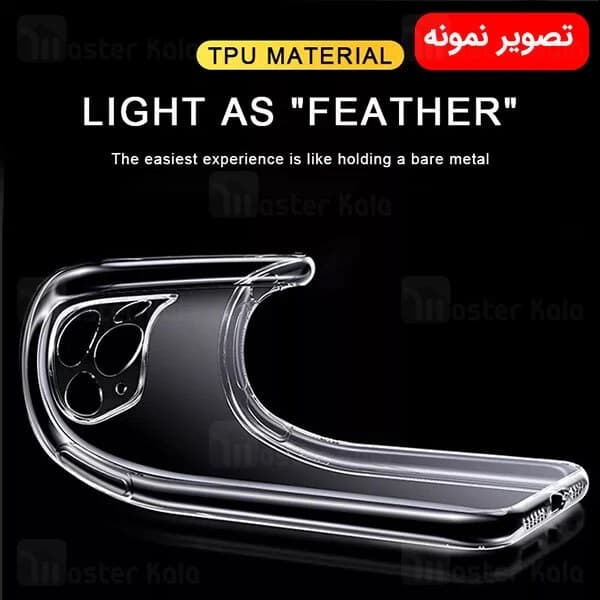 قاب ژله ای آیفون Apple iPhone 11 Pro Max Jelly Case — تصویر ۲