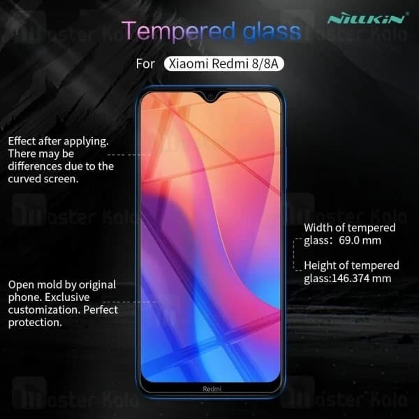 محافظ صفحه شیشه ای نیلکین شیائومی Xiaomi Redmi 8 / Redmi 8A Nillkin H+ Pro — تصویر ۲