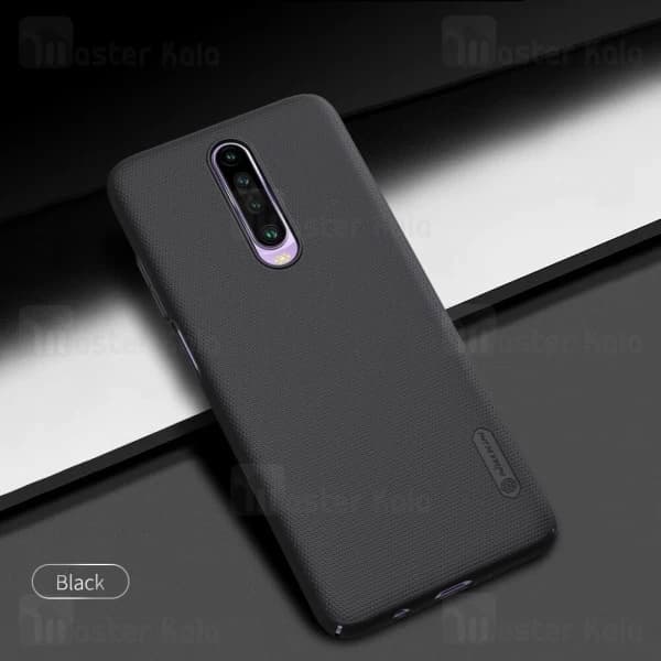 قاب محافظ نیلکین شیائومی Xiaomi Redmi K30 / K30 5G / Poco X2 Nillkin Frosted Shield — تصویر ۲