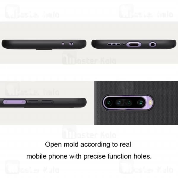 قاب محافظ نیلکین شیائومی Xiaomi Redmi K30 / K30 5G / Poco X2 Nillkin Frosted Shield — تصویر ۸