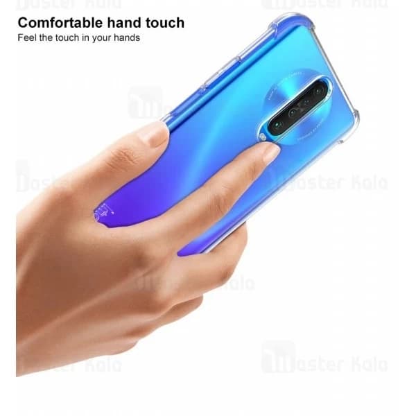 قاب ژله ای ضد ضربه شیائومی Xiaomi Redmi K30 / K30 5G Smtt ShockProof AirBag — تصویر ۲