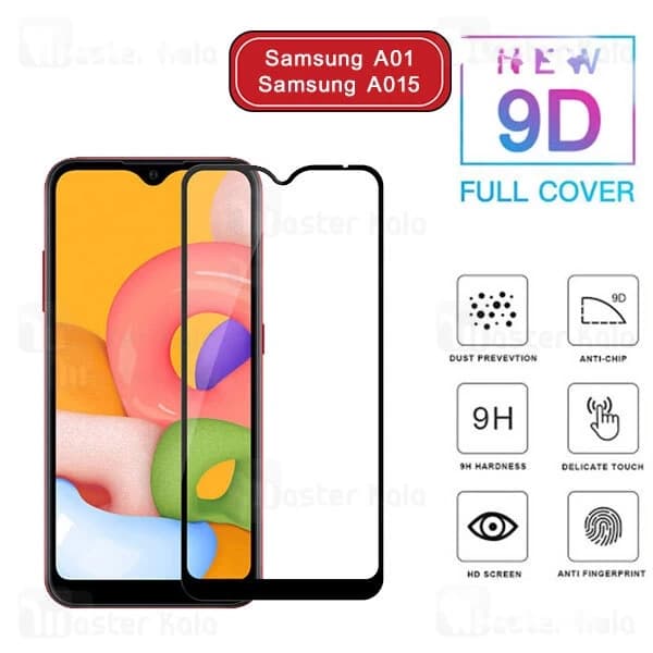 محافظ صفحه شیشه ای تمام صفحه تمام چسب سامسونگ Samsung Galaxy A01 / A015 9D Glass