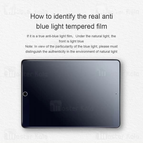 محافظ صفحه شیشه ای نیلکین Apple iPad Air 2019 / iPad Pro 10.5 2017 Nillkin V+ Anti Blue Light Glass — تصویر ۵