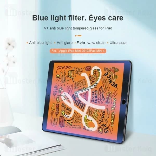 محافظ صفحه شیشه ای نیلکین Apple iPad Mini 2019 / iPad Mini 4 Nillkin V+ Anti Blue Light Glass — تصویر ۲