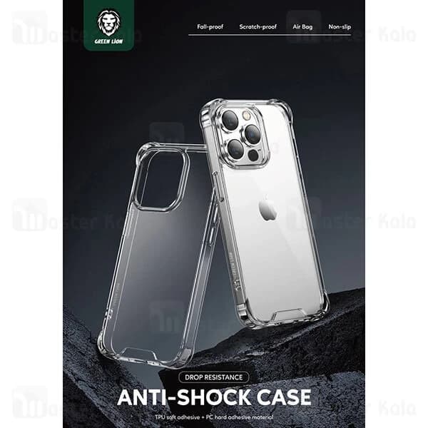 قاب محافظ گرین لاین آیفون Apple iPhone 14 Pro Green Lion Rocky 360 Anti-Shock Case — تصویر ۸