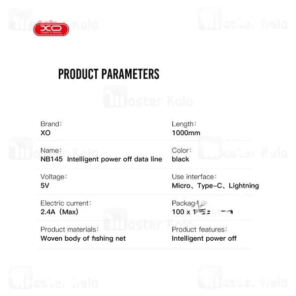 کابل لایتنینگ ایکس او XO NB145 طول 1 متر شدت جریان 2.4 آمپر — تصویر ۷