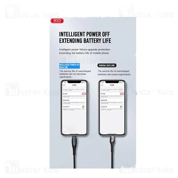 کابل لایتنینگ ایکس او XO NB145 طول 1 متر شدت جریان 2.4 آمپر — تصویر ۳