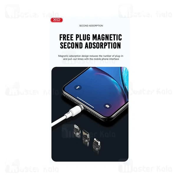 کابل مگنتی لایتنینگ ایکس او XO NB187 طول 1 متر شدت جریان 2.1 آمپر — تصویر ۸