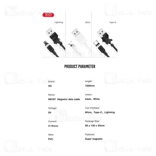 کابل مگنتی لایتنینگ ایکس او XO NB187 طول 1 متر شدت جریان 2.1 آمپر — تصویر ۵