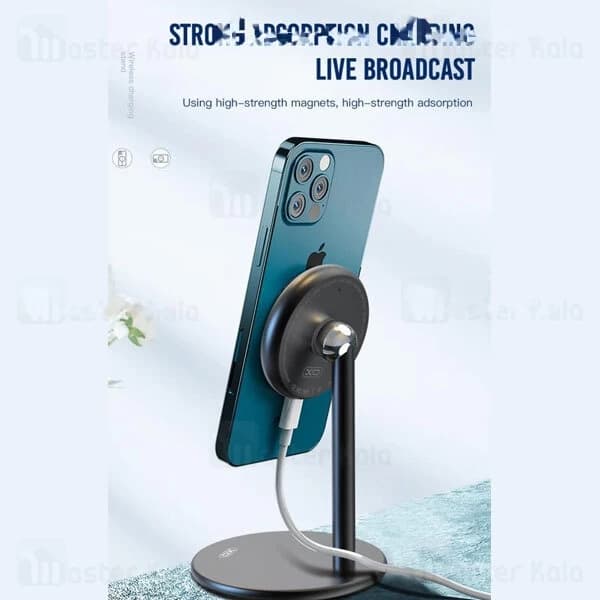 استند و شارژر وایرلس مگ سیف ایکس او XO CX007 توان 15 وات — تصویر ۸