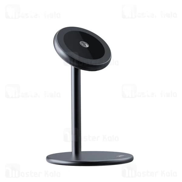 استند و شارژر وایرلس مگ سیف ایکس او XO CX007 توان 15 وات — تصویر ۳