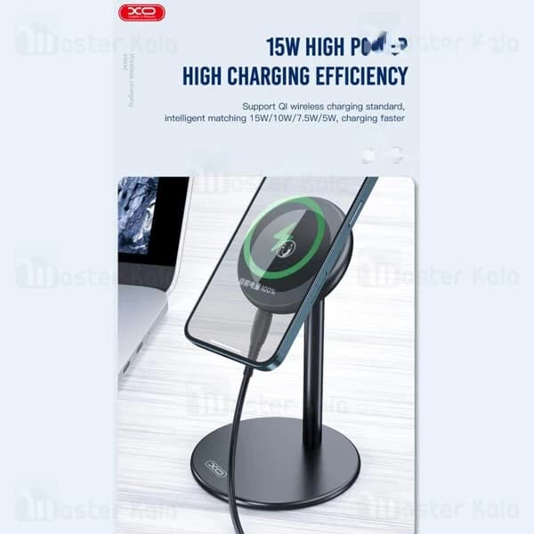 استند و شارژر وایرلس مگ سیف ایکس او XO CX007 توان 15 وات — تصویر ۷