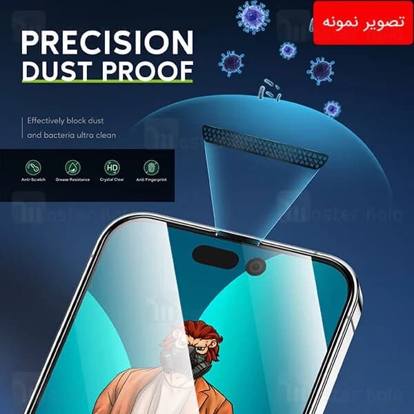 گلس توری دار تمام صفحه تمام چسب آیفون گرین لاین Apple iPhone 14 Pro Green Lion 3D Desert Anti-Dust — تصویر ۶