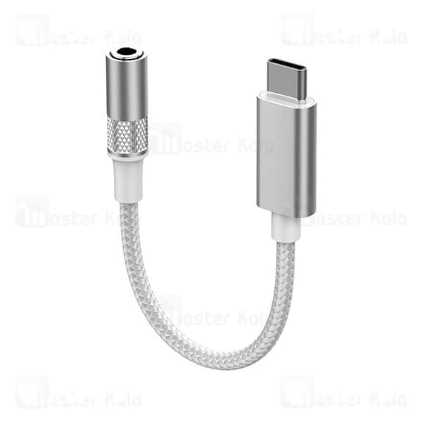 کابل تبدیل Type C به پورت AUX الدینیو LDNIO LSY80C — تصویر ۳