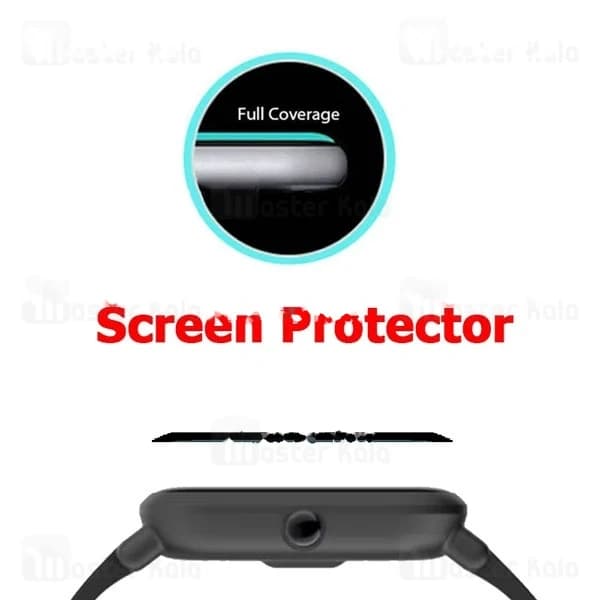 محافظ صفحه ساعت هوشمند شیائومی Amazfit Pop 3R PMMA TPU Screen Protector — تصویر ۴