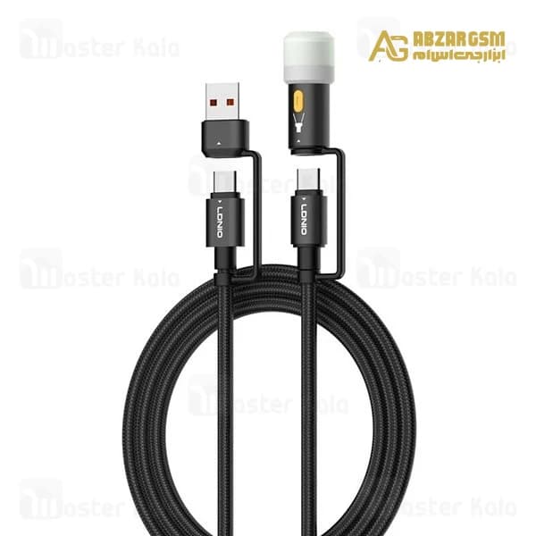 کابل Type C الدینیو LDNIO LC17 Charging Data Cable توان 65 وات — تصویر ۱۱