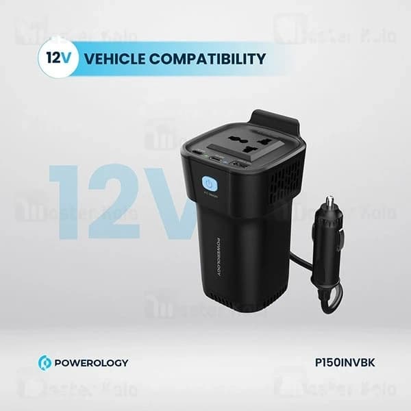 شارژر فندکی و چند راهی برق خودرو پاورولوژی Powerology 150W Power Inverter P150INVBK توان 150 وات — تصویر ۵