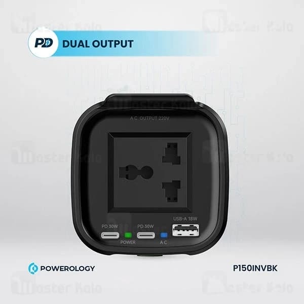 شارژر فندکی و چند راهی برق خودرو پاورولوژی Powerology 150W Power Inverter P150INVBK توان 150 وات — تصویر ۷