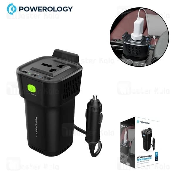 شارژر فندکی و چند راهی برق خودرو پاورولوژی Powerology 150W Power Inverter P150INVBK توان 150 وات