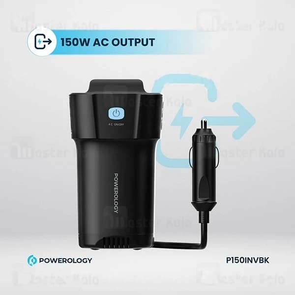 شارژر فندکی و چند راهی برق خودرو پاورولوژی Powerology 150W Power Inverter P150INVBK توان 150 وات — تصویر ۶
