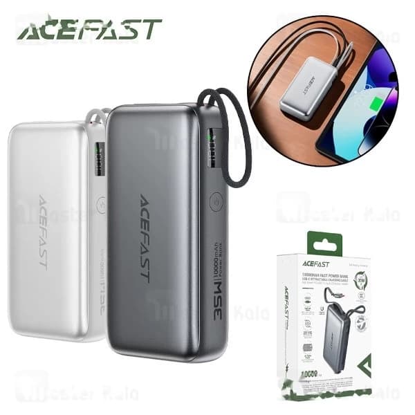 پاوربانک 10000 ایس فست ACEFAST M32 توان 35 وات همراه با کابل متصل