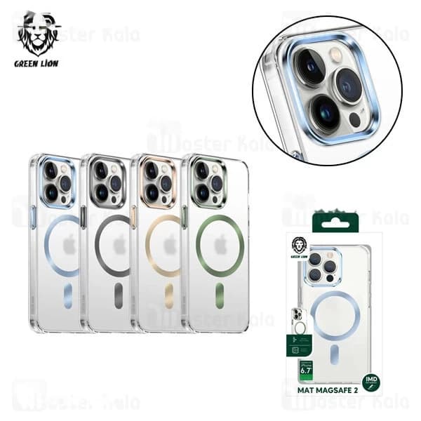 قاب محافظ مگ سیف گرین لاین آیفون Apple iPhone 13 Pro Green Lion Matt Magsafe 2