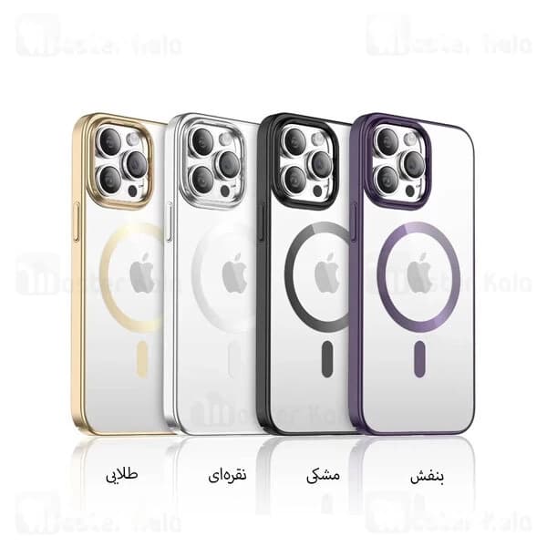 قاب محافظ مگ سیف گرین لاین آیفون Apple iPhone 14 Pro Max Green Lion Delgado Chrome — تصویر ۲