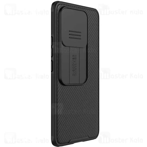 قاب محافظ شیائومی Xiaomi 13 Pro Nillkin CamShield Pro Case دارای محافظ دوربین — تصویر ۳