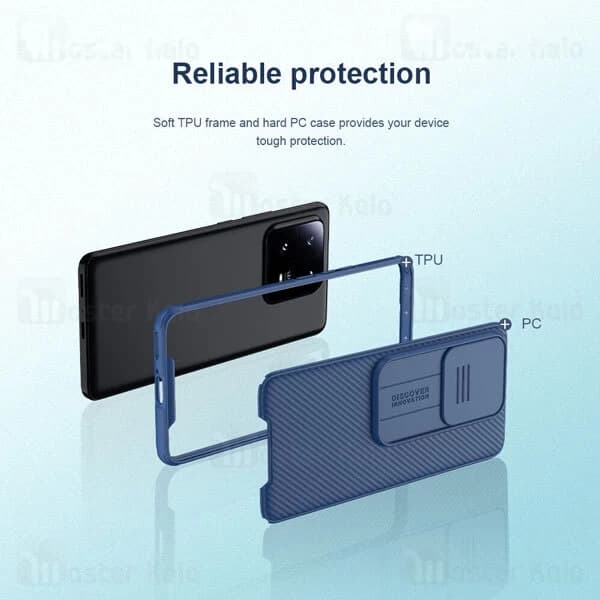 قاب محافظ شیائومی Xiaomi 13 Pro Nillkin CamShield Pro Case دارای محافظ دوربین — تصویر ۷