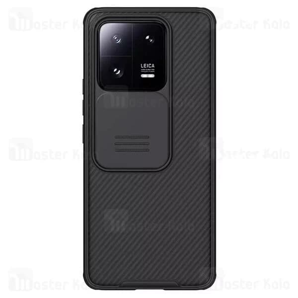 قاب محافظ شیائومی Xiaomi 13 Pro Nillkin CamShield Pro Case دارای محافظ دوربین — تصویر ۲