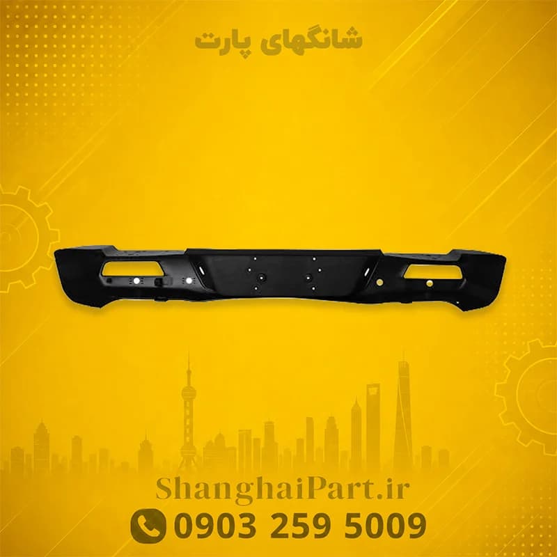 سپر عقب کی ام سی T8 اصلی جک موتورز ( قیمت بروز )