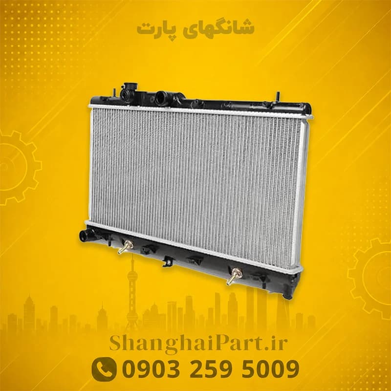 رادیاتور آب کی ام سی T9 ضمانتی برند آرکو ژاپن (ARCO) قیمت بروز