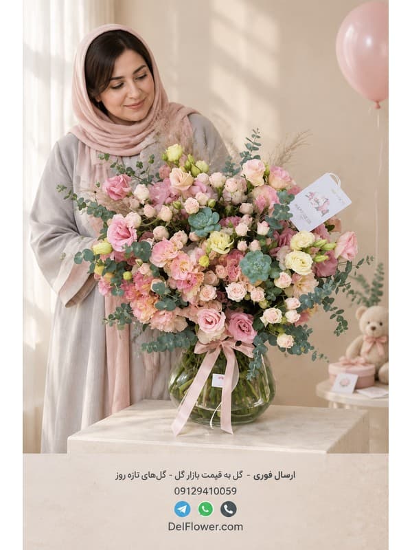 باکس گل خواستگاری برای دوست | مدل ژینین
