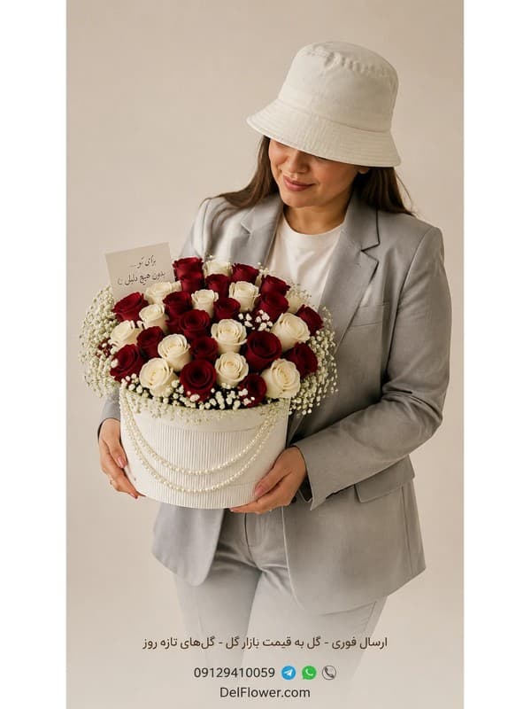 باکس گل خواستگاری برای دوست | مدل کیناوا