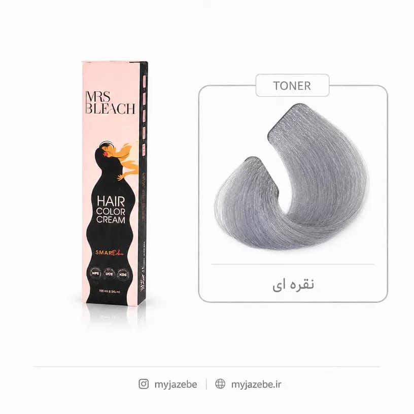 رنگ مو مرس بلیچ تونر نقره ای