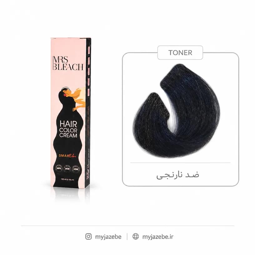 رنگ مو مرس بلیچ تونر ضد نارنجی
