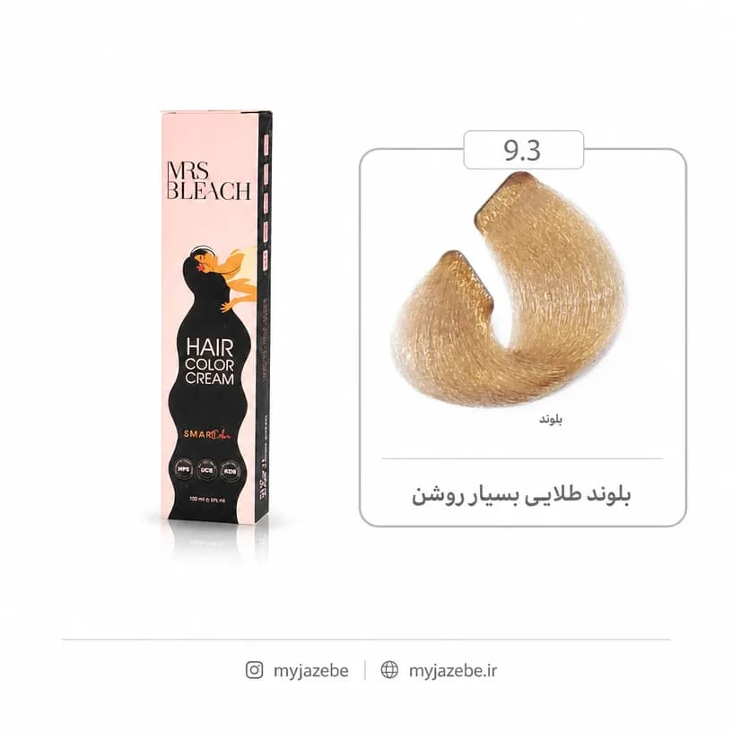 رنگ مو مرس بلیچ 9.3 طلایی