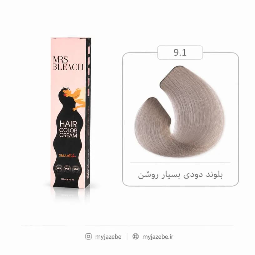 رنگ مو مرس بلیچ 9.1 دودی