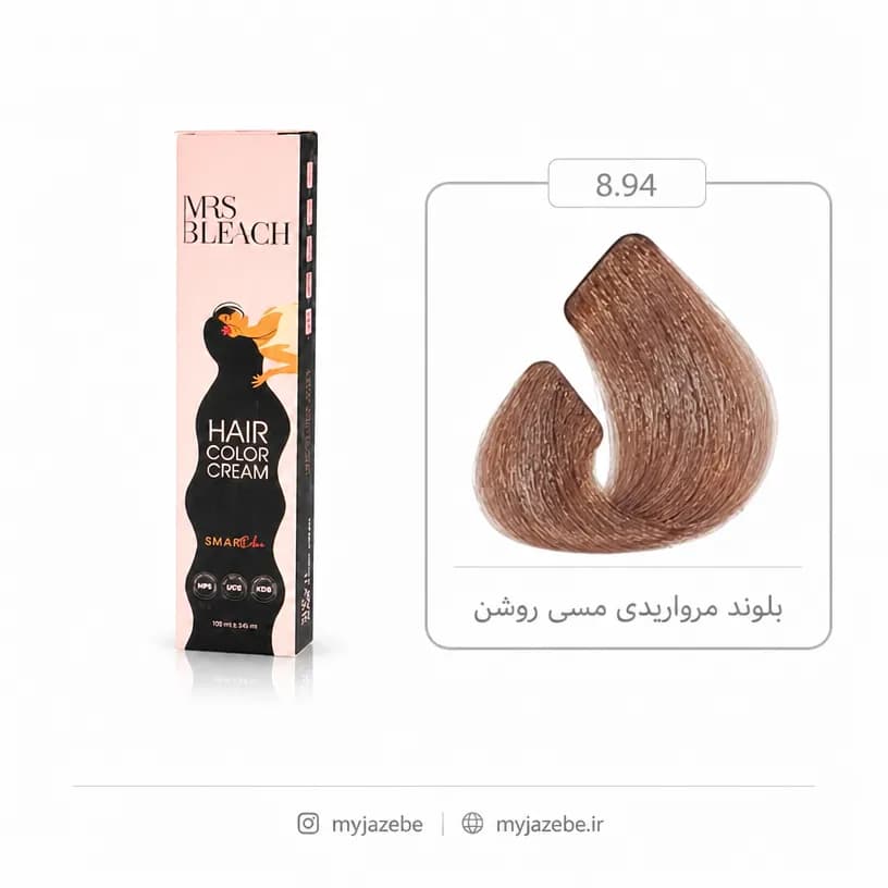 رنگ مو مرس بلیچ 8.94مرواریدی مسی