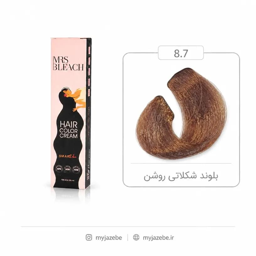رنگ مو مرس بلیچ 8.7 شکلاتی