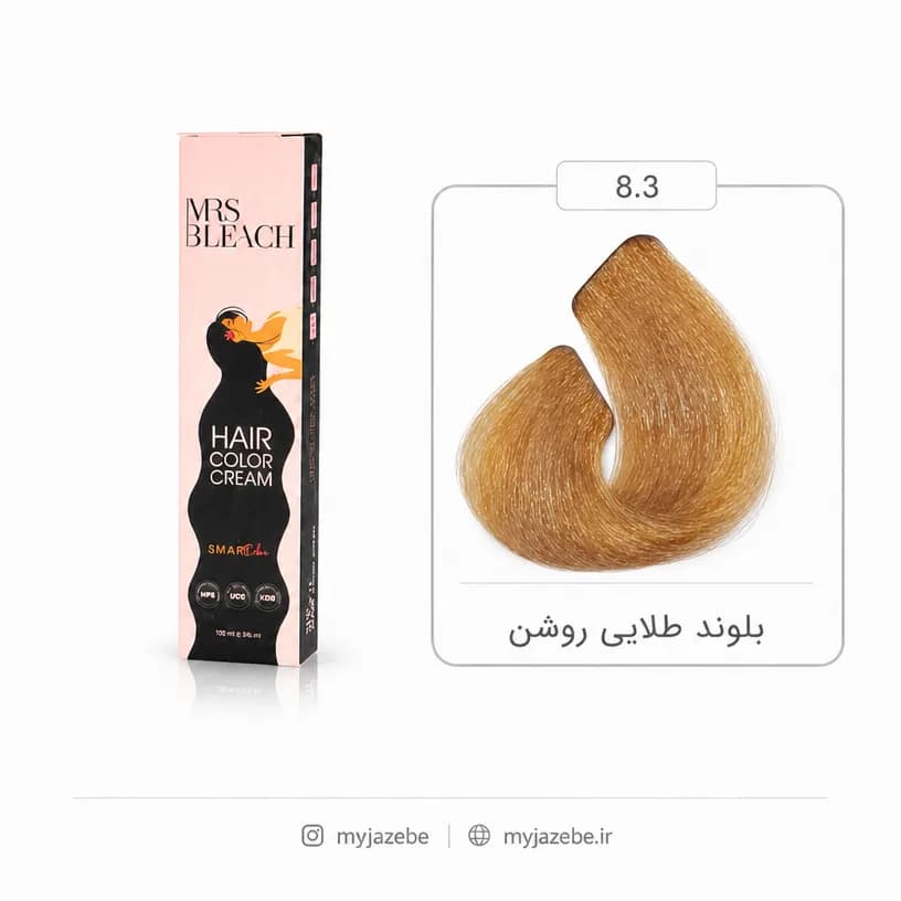 رنگ مو مرس بلیچ 8.3 طلایی