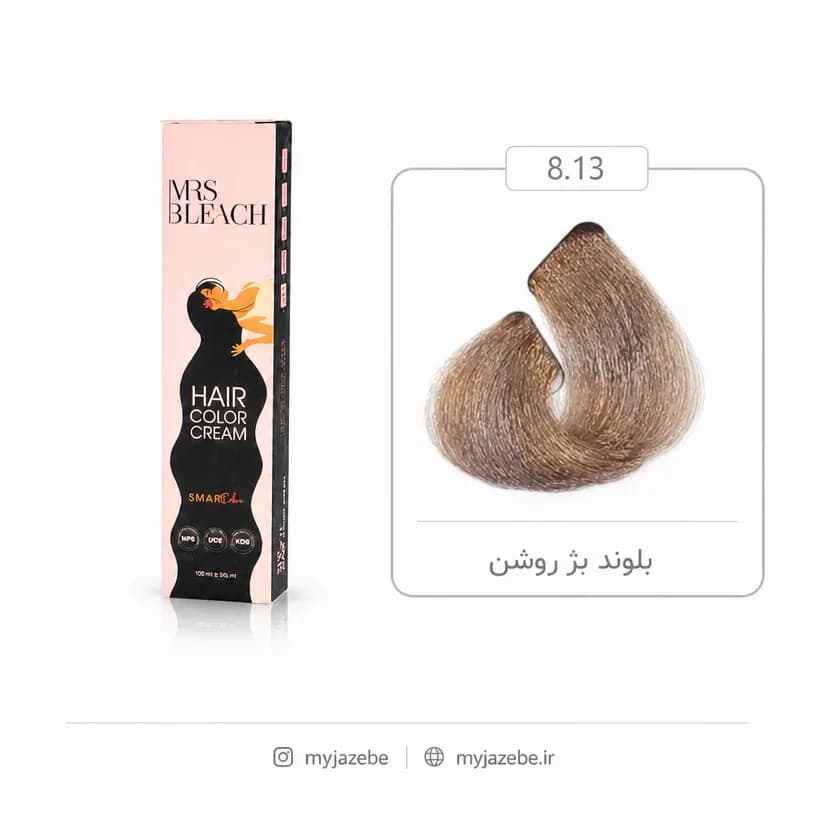 رنگ مو مرس بلیچ 8.13 بژ
