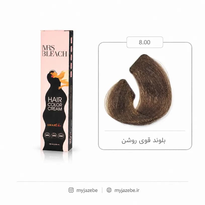 رنگ مو مرس بلیچ 8.00 طبیعی قوی