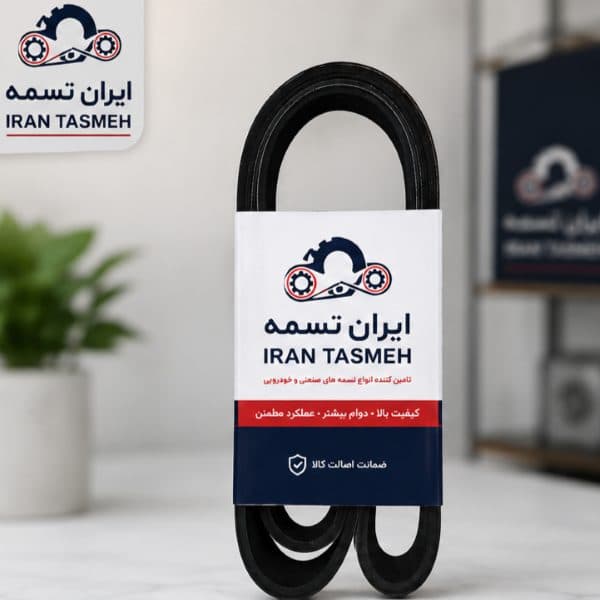 تسمه دینام 10PK1525 کامیون — تصویر ۲