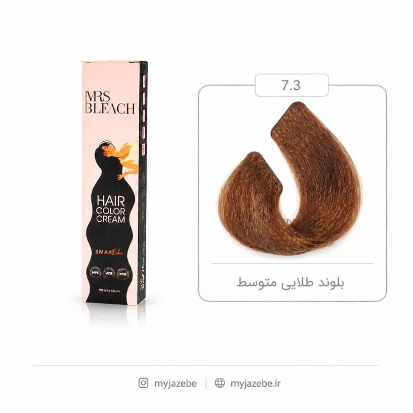 رنگ مو مرس بلیچ 7.3 طلایی
