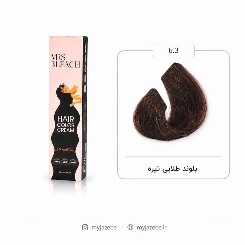 رنگ مو مرس بلیچ 6.3 طلایی
