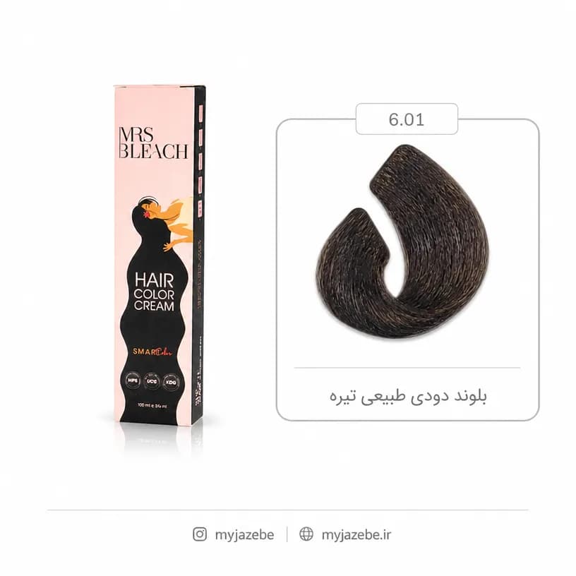رنگ مو مرس بلیچ 6.01 دودی طبیعی