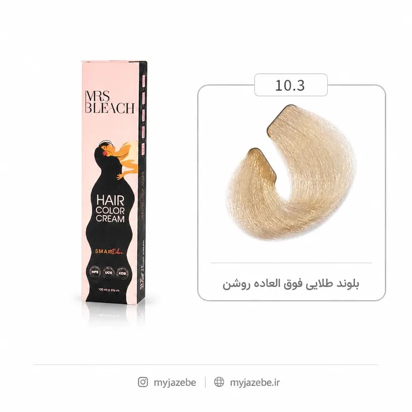 رنگ مو مرس بلیچ 10.3 طلایی